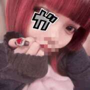 ヒメ日記 2025/03/20 07:30 投稿 あいる コンカフェ×オナクラ あいこねくと