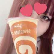 ヒメ日記 2025/04/06 12:36 投稿 あいる コンカフェ×オナクラ あいこねくと