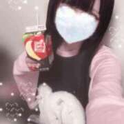 ヒメ日記 2025/04/08 21:52 投稿 あいる コンカフェ×オナクラ あいこねくと