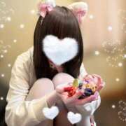 ヒメ日記 2025/04/26 16:09 投稿 あいる コンカフェ×オナクラ あいこねくと