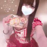 ヒメ日記 2025/05/04 15:27 投稿 あいる コンカフェ×オナクラ あいこねくと