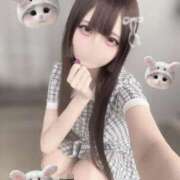 ヒメ日記 2025/05/06 12:16 投稿 あいる コンカフェ×オナクラ あいこねくと