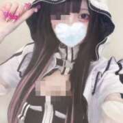 ヒメ日記 2025/05/11 11:54 投稿 あいる コンカフェ×オナクラ あいこねくと