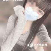 ヒメ日記 2025/05/12 11:44 投稿 あいる コンカフェ×オナクラ あいこねくと