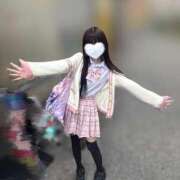 ヒメ日記 2025/05/13 16:27 投稿 あいる コンカフェ×オナクラ あいこねくと