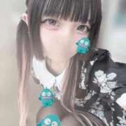 ヒメ日記 2025/05/14 13:17 投稿 あいる コンカフェ×オナクラ あいこねくと