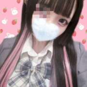 ヒメ日記 2025/05/16 12:28 投稿 あいる コンカフェ×オナクラ あいこねくと