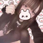 ヒメ日記 2025/05/21 21:37 投稿 あいる コンカフェ×オナクラ あいこねくと