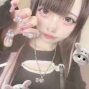 ヒメ日記 2025/05/27 12:05 投稿 あいる コンカフェ×オナクラ あいこねくと