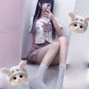 ヒメ日記 2025/06/11 13:40 投稿 あいる コンカフェ×オナクラ あいこねくと