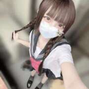 ヒメ日記 2025/06/12 14:42 投稿 あいる コンカフェ×オナクラ あいこねくと