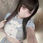 ヒメ日記 2025/06/13 10:36 投稿 あいる コンカフェ×オナクラ あいこねくと