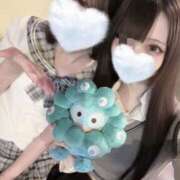 ヒメ日記 2025/06/13 16:58 投稿 あいる コンカフェ×オナクラ あいこねくと