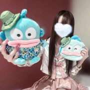 ヒメ日記 2025/06/17 21:08 投稿 あいる コンカフェ×オナクラ あいこねくと