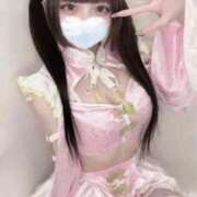 ヒメ日記 2025/07/18 11:42 投稿 あいる コンカフェ×オナクラ あいこねくと