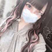 ヒメ日記 2025/07/20 13:09 投稿 あいる コンカフェ×オナクラ あいこねくと