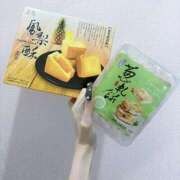 ヒメ日記 2025/07/21 12:46 投稿 あいる コンカフェ×オナクラ あいこねくと