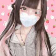 ヒメ日記 2025/07/27 16:51 投稿 あいる コンカフェ×オナクラ あいこねくと