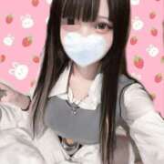 ヒメ日記 2025/07/29 20:23 投稿 あいる コンカフェ×オナクラ あいこねくと