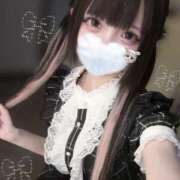 ヒメ日記 2025/08/05 13:19 投稿 あいる コンカフェ×オナクラ あいこねくと