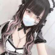 ヒメ日記 2025/08/06 14:30 投稿 あいる コンカフェ×オナクラ あいこねくと