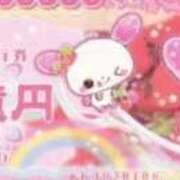 ヒメ日記 2025/08/10 14:23 投稿 あいる コンカフェ×オナクラ あいこねくと