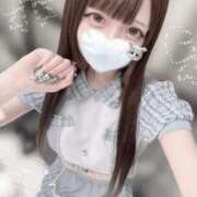 ヒメ日記 2025/08/12 13:07 投稿 あいる コンカフェ×オナクラ あいこねくと