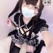 ヒメ日記 2025/08/17 18:03 投稿 あいる コンカフェ×オナクラ あいこねくと