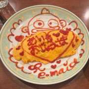 ヒメ日記 2025/08/18 18:34 投稿 あいる コンカフェ×オナクラ あいこねくと