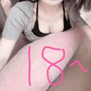 ヒメ日記 2025/09/08 16:50 投稿 あいる コンカフェ×オナクラ あいこねくと