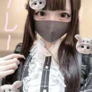 ヒメ日記 2025/09/20 02:14 投稿 あいる コンカフェ×オナクラ あいこねくと