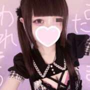 ヒメ日記 2025/10/01 15:02 投稿 あいる コンカフェ×オナクラ あいこねくと