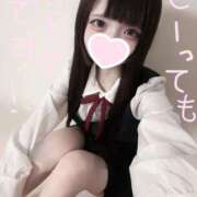 ヒメ日記 2025/10/03 14:58 投稿 あいる コンカフェ×オナクラ あいこねくと