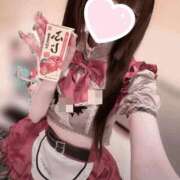 ヒメ日記 2025/10/09 16:22 投稿 あいる コンカフェ×オナクラ あいこねくと