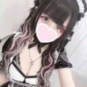 ヒメ日記 2025/10/15 00:01 投稿 あいる コンカフェ×オナクラ あいこねくと