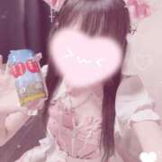 ヒメ日記 2025/10/18 21:01 投稿 あいる コンカフェ×オナクラ あいこねくと