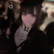 ヒメ日記 2025/10/24 14:21 投稿 あいる コンカフェ×オナクラ あいこねくと