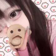 ヒメ日記 2025/10/25 08:47 投稿 あいる コンカフェ×オナクラ あいこねくと