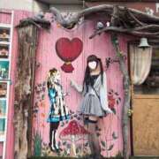 ヒメ日記 2025/11/02 13:07 投稿 あいる コンカフェ×オナクラ あいこねくと