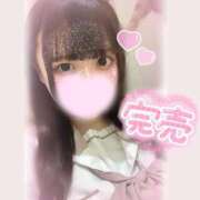 ヒメ日記 2025/03/04 15:31 投稿 れな コンカフェ×オナクラ あいこねくと