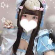 ヒメ日記 2025/04/04 20:37 投稿 れな コンカフェ×オナクラ あいこねくと