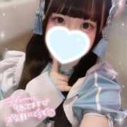 ヒメ日記 2025/04/06 17:26 投稿 れな コンカフェ×オナクラ あいこねくと