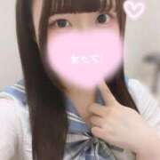 ヒメ日記 2025/04/26 16:40 投稿 れな コンカフェ×オナクラ あいこねくと