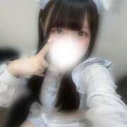 ヒメ日記 2025/04/28 18:30 投稿 れな コンカフェ×オナクラ あいこねくと