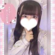 ヒメ日記 2025/05/03 16:02 投稿 れな コンカフェ×オナクラ あいこねくと