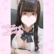 ヒメ日記 2025/05/10 17:33 投稿 れな コンカフェ×オナクラ あいこねくと