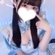 ヒメ日記 2025/05/18 23:07 投稿 れな コンカフェ×オナクラ あいこねくと