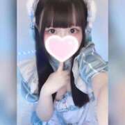 ヒメ日記 2025/05/30 11:30 投稿 れな コンカフェ×オナクラ あいこねくと