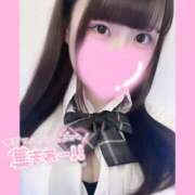 ヒメ日記 2025/05/30 14:36 投稿 れな コンカフェ×オナクラ あいこねくと