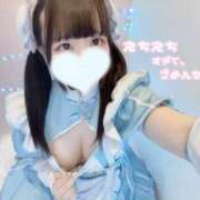 ヒメ日記 2025/06/15 13:30 投稿 れな コンカフェ×オナクラ あいこねくと